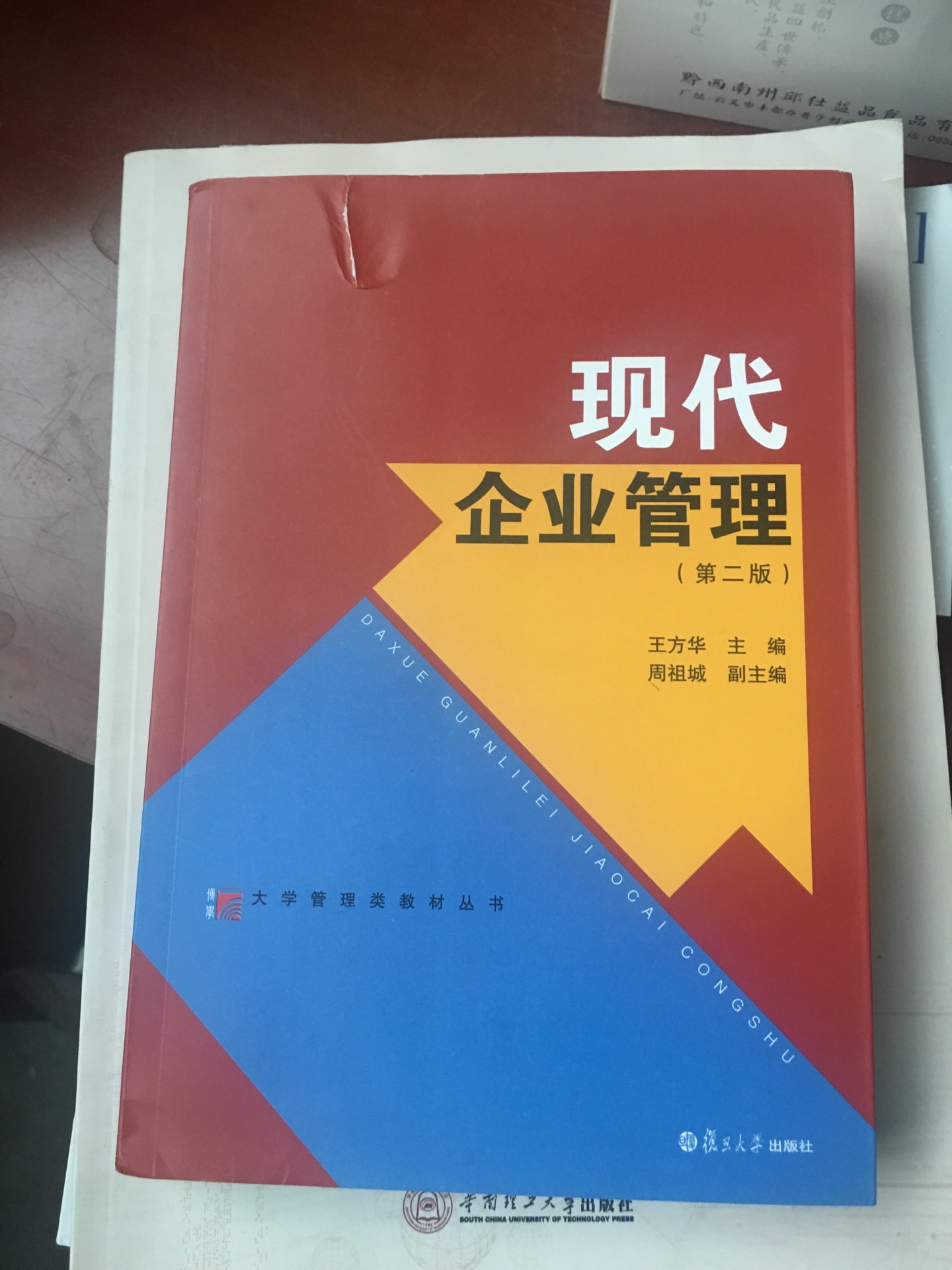 此用户未填写评价内容