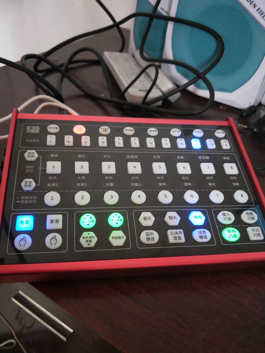 客所思kx6究极版