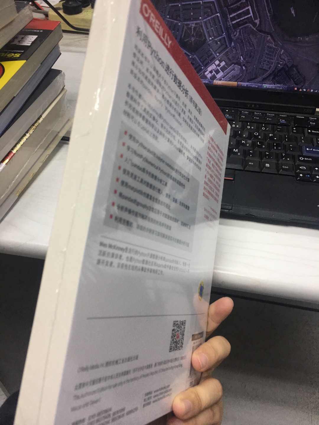 python是一款很好的高级语言，希望可以读到它的读者可以学习很多数据分析与这款语言的实际应用。