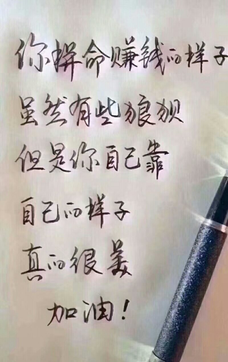 发货快，买几次了，不错！