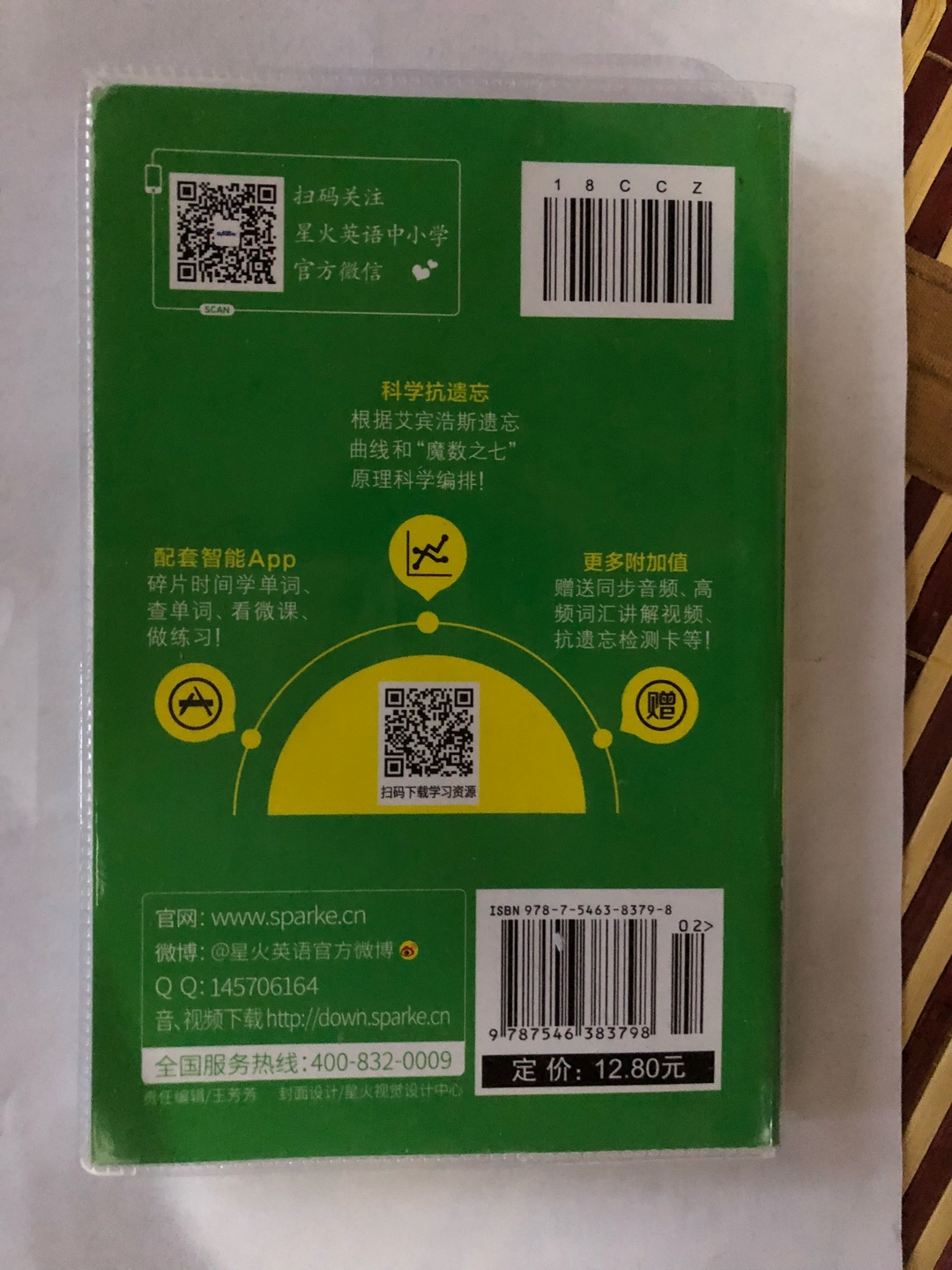 随着消费选择的多样化，“花钱买东西”这事儿也比原来复杂了，不仅是为了满足自身基本需求，还彰显了一种生活态度。而品牌也在创新消费方式的路上与时代齐头并进，为消费意义赋能