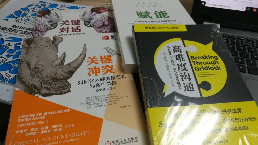 再次购买，不是因为有钱，而是理念获得提升，知识创造了价值