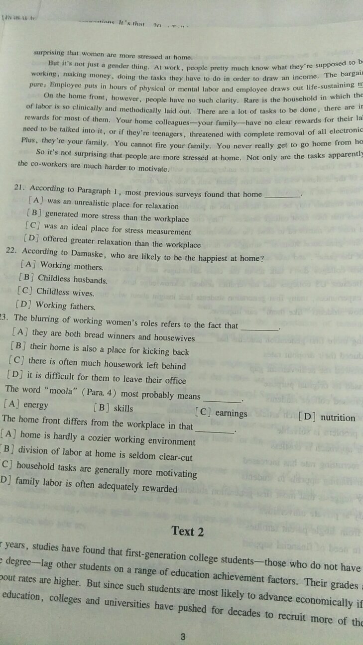 这本试卷严重影响我对正确答案的分析，以2015年第21题为例，图一是中公的选项和图二朱伟、图三老蒋、老吕配套的英语二试卷真题选择题的顺序都不一样，所以一定是中公这本书选择题顺序的错误。其次还没有配答题卡。不推荐购买。