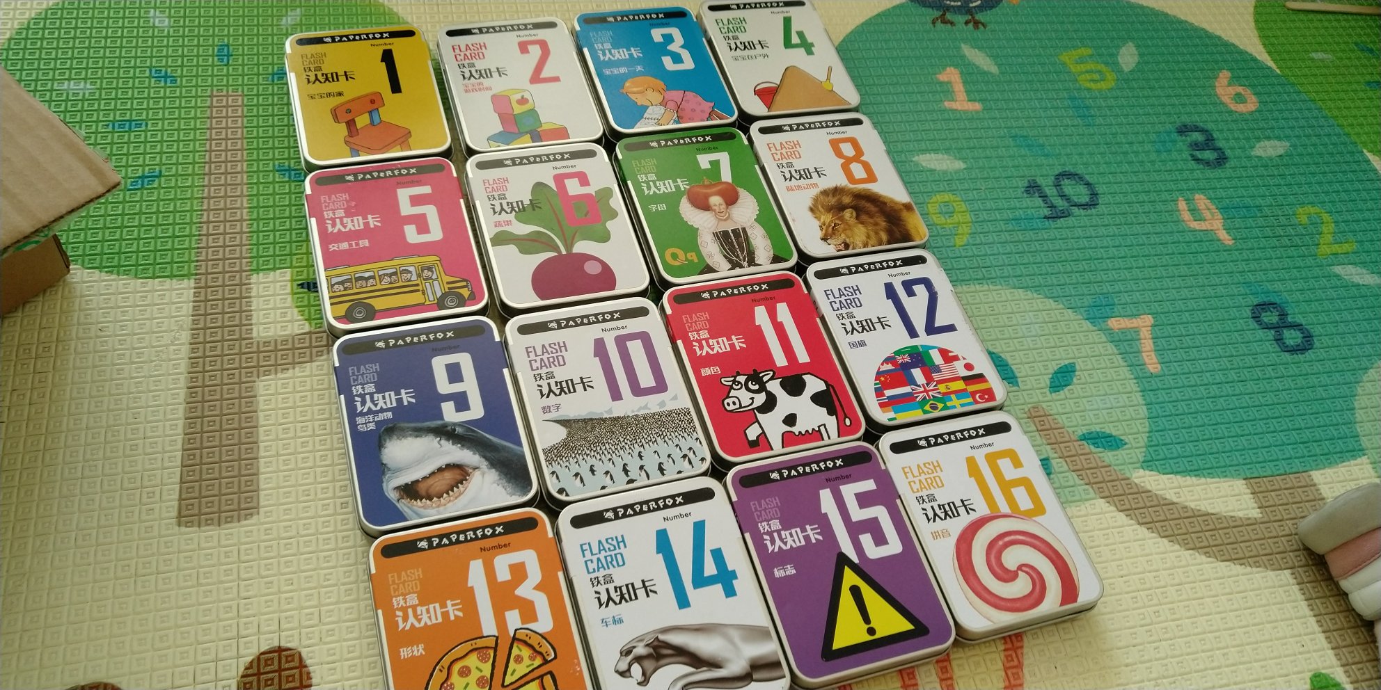 颜值比较高的认知卡~宝宝可以边玩边学~还有拼音卡，用到学前班不是问题啦！