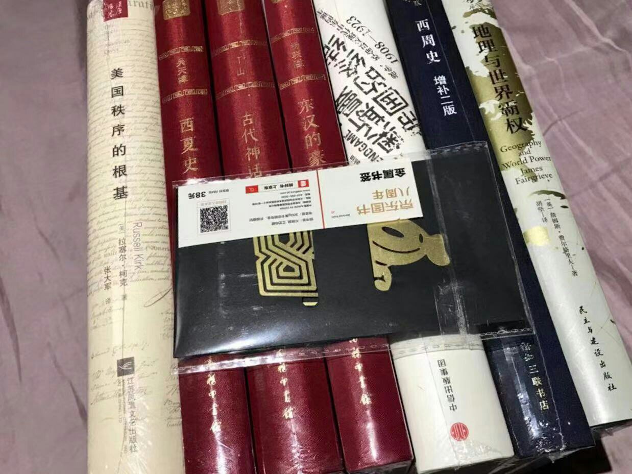 好书，很不错，很喜欢！