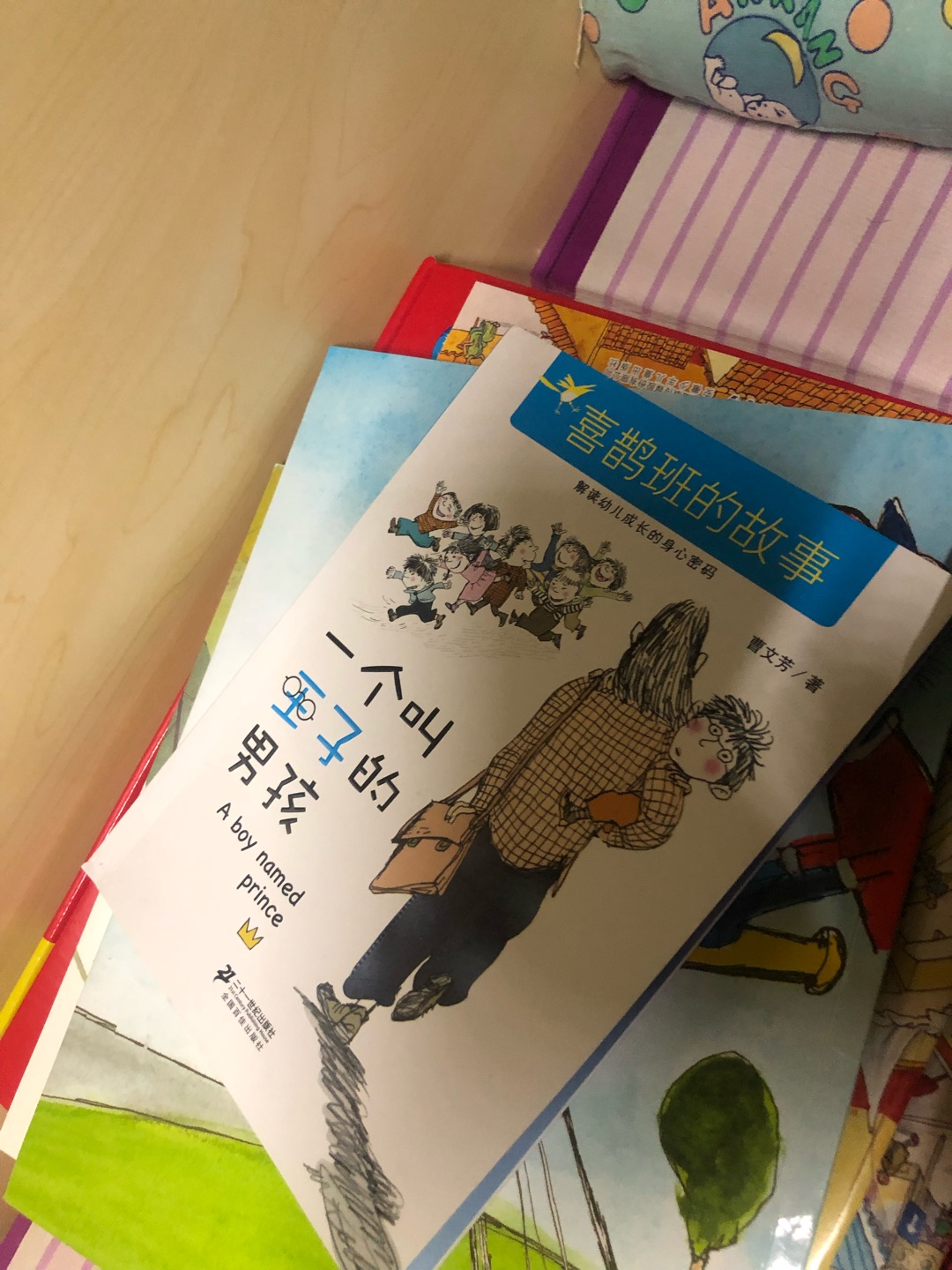 因为喜欢上米小圈，开始给孩子买类似的儿童小说，孩子说都能想像的出书里描述的画面，虽然讲的是幼儿园，一样看的津津有味