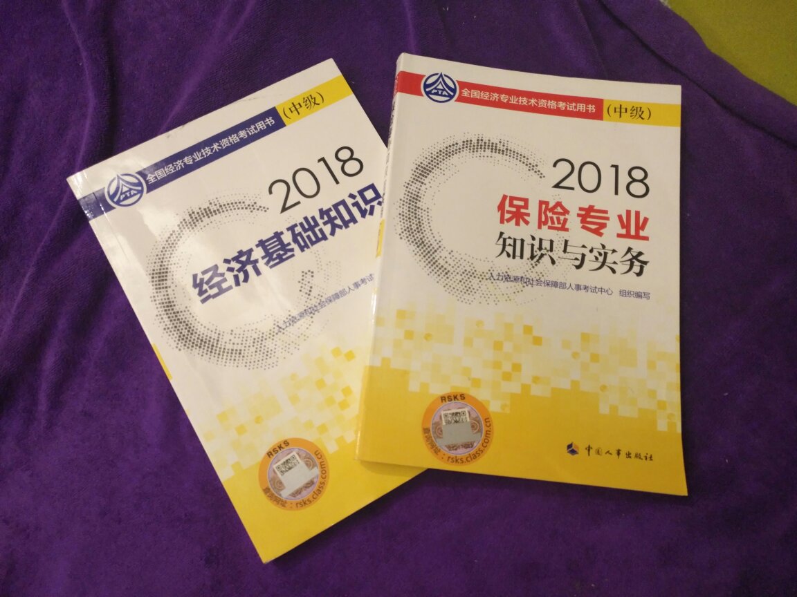 宝贝已经收到了，发货速度也很快，包装完好，产品精美，相信，相信品牌的力量。好评5分。