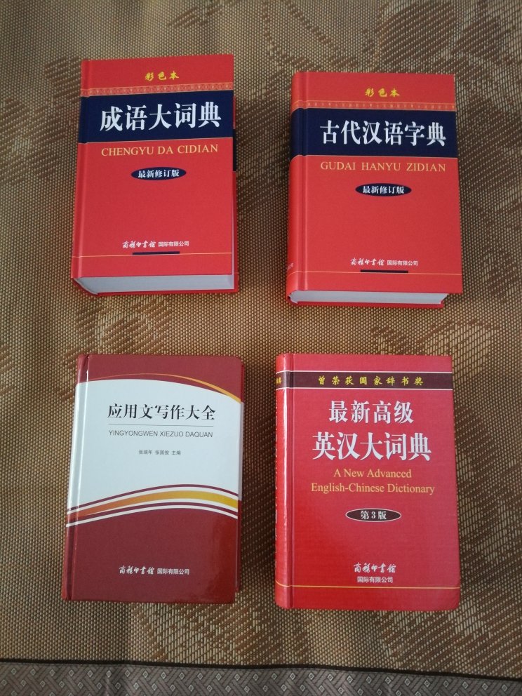 此用户未填写评价内容