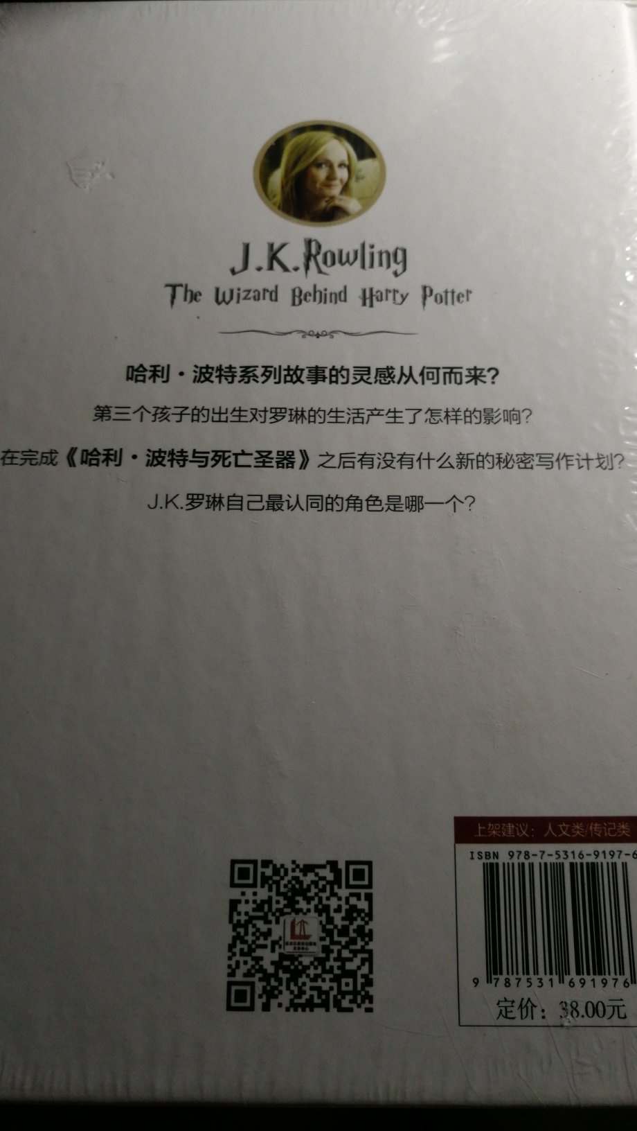 超级喜欢！感谢，真的又便宜又快又好！双十一又剁了12单。