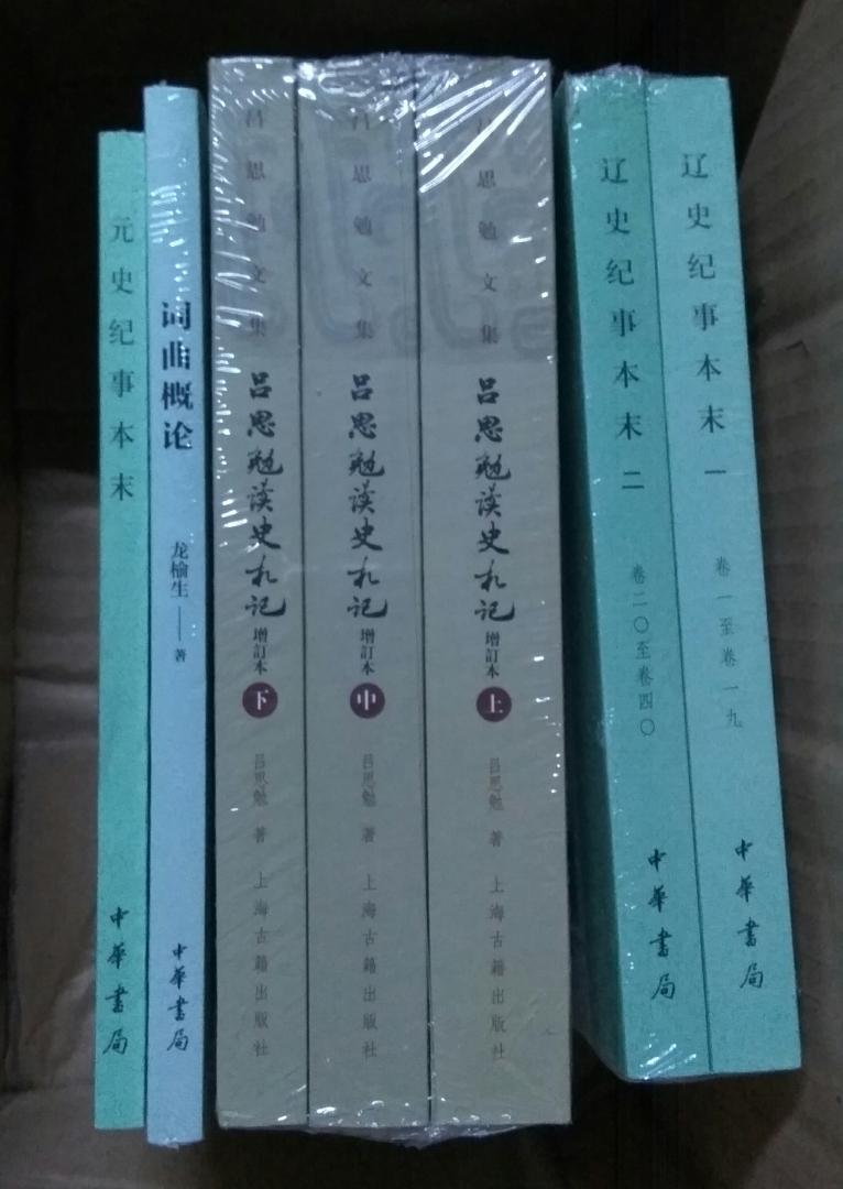 活动买的。价格不贵，大家可以趁活动买买看啊。