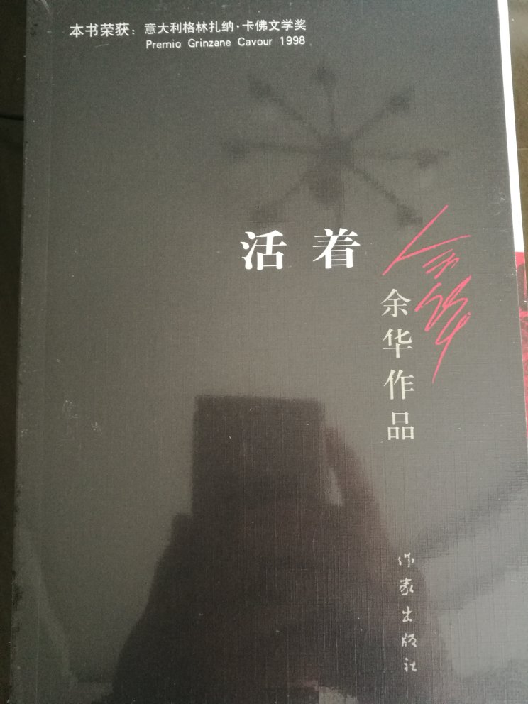 有时间看看书吧，希望继续保持