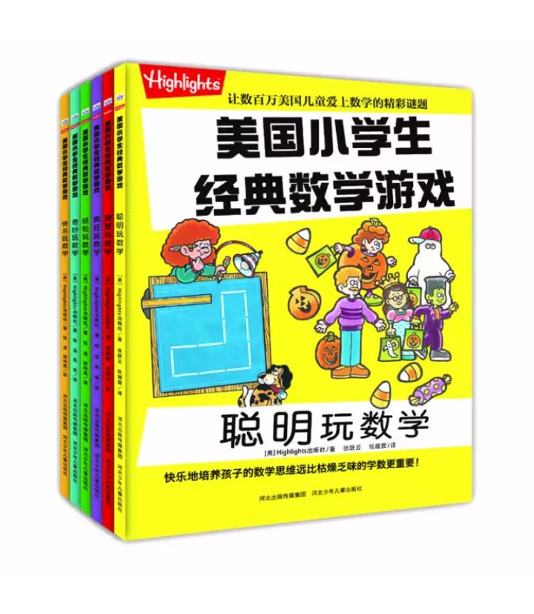 我为什么喜欢在买东西，因为今天买明天就可以送到。我为什么每个商品的评价都一样，因为在买的东西太多太多了，导致积累了很多未评价的订单，所以我统一用段话作为评价内容。购物这么久，有买到很好的产品，也有买到比较坑的产品，如果我用这段话来评价，说明这款产品没问题，至少85分以上，而比较垃圾的产品，我绝对不会偷懒到复制粘贴评价，我绝对会用心的差评，这样其他消费者在购买的时候会作为参考，会影响该商品销量，而商家也会因此改进商品质量。