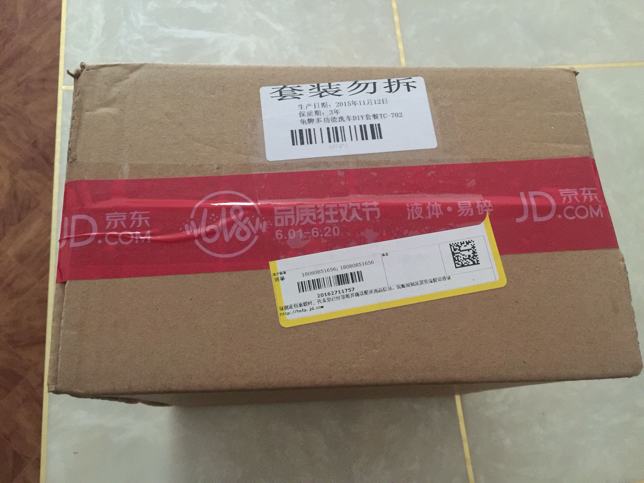 asics shoes store locator 00288174 forsale