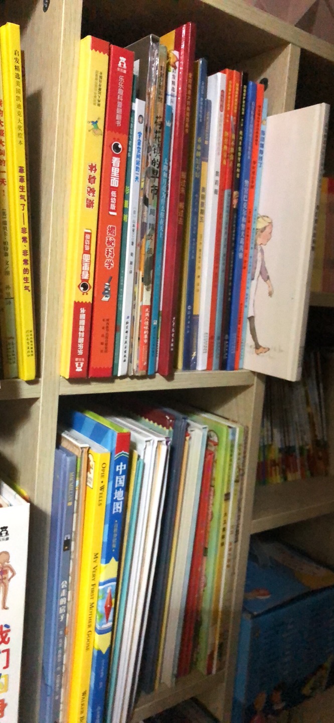趁活动囤了很多书还没来得及拆呢，都是好书，孩子很喜欢。