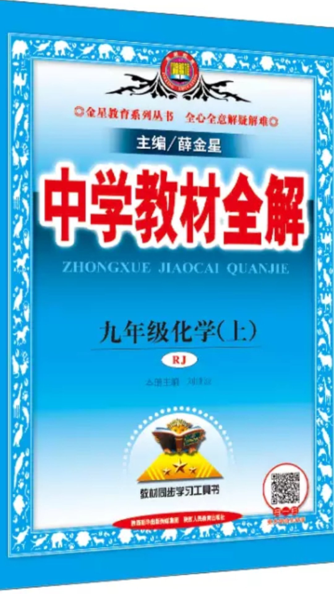 此用户未填写评价内容