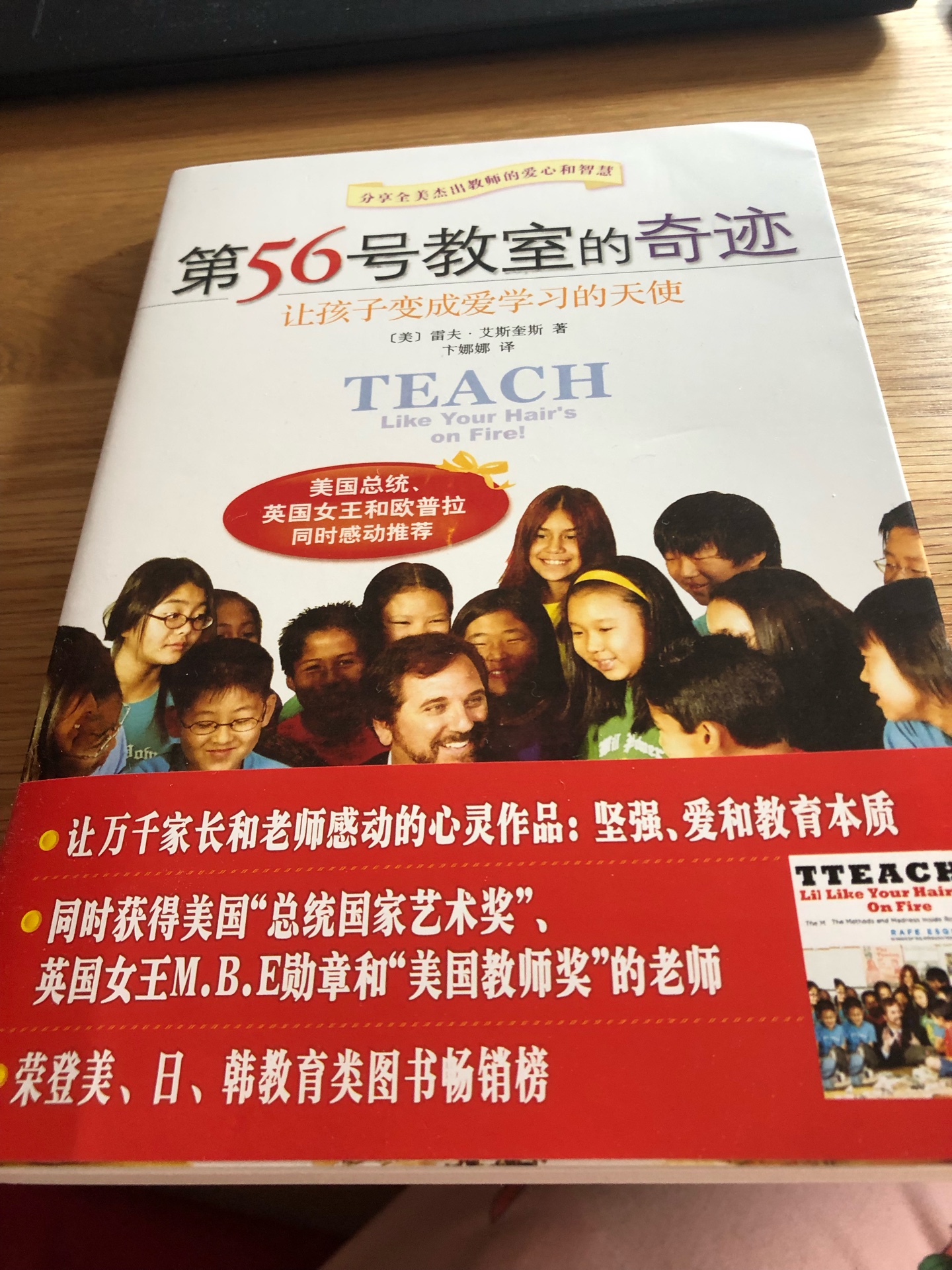 内容值得推荐。活动叠加优惠券收入，价格非常优惠，感谢。越来越多东西在购买了，赶上活动叠加优惠券价格实惠，物流快，服务态度好，售后好，比其他电商好很多。的物流越来越给力了，基本隔日达，包装也很满意，感谢！