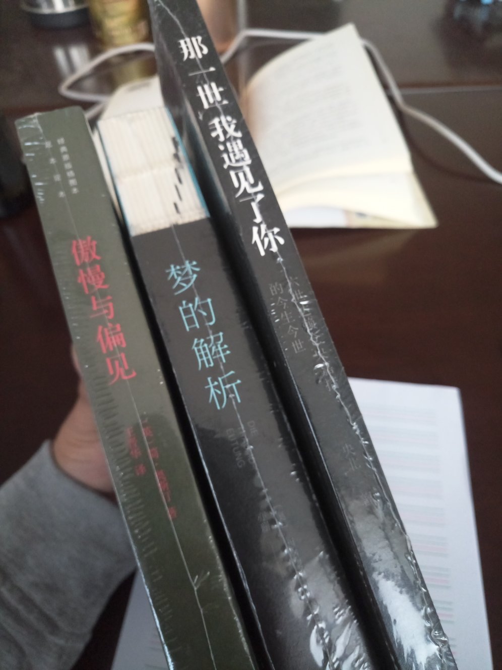 没有想象中的那么厚，还是比较薄的一本书