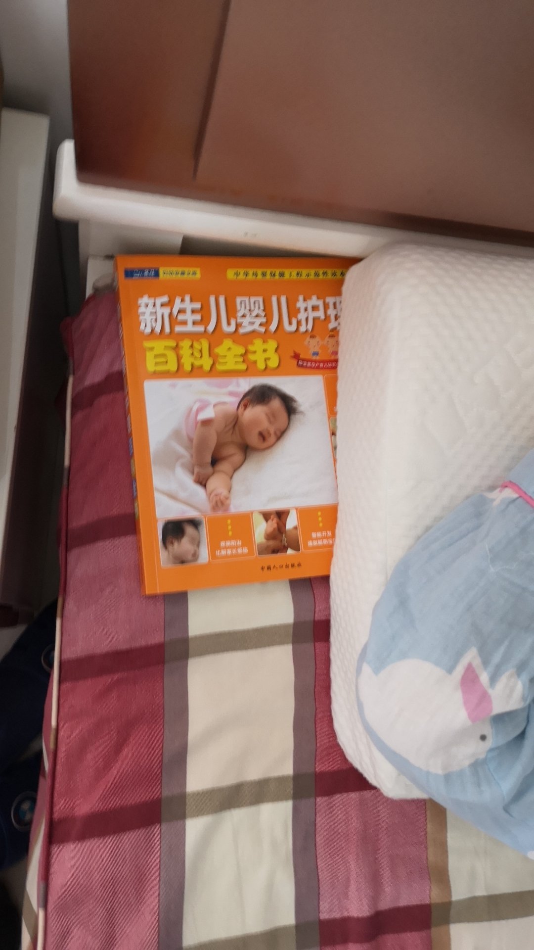 从怀孕一直吃到哺乳期，还要继续往下吃呢，宝宝发育的也很不错，以后一定会比我聪明！