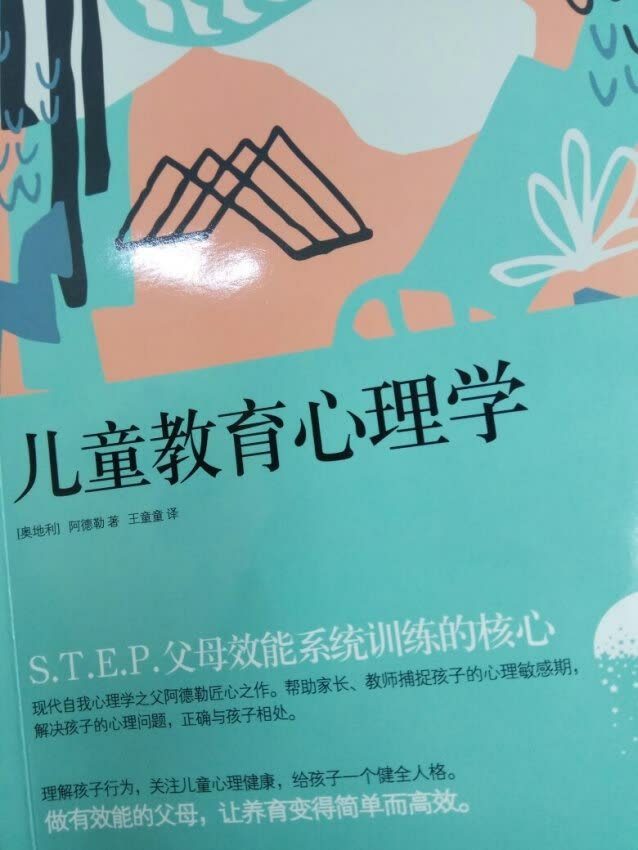 一直在买，活动的时候多囤一点留着慢慢看，活动一样多多，价格更加便宜，券更加好抢