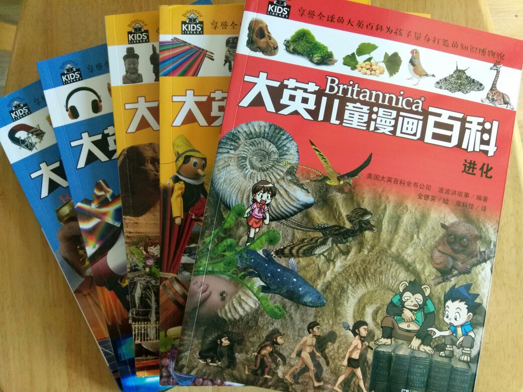 这套漫画百科买了十几本，纸张印刷内容都不错，漫画故事里穿插讲解知识点。小学生初中生都可以看～