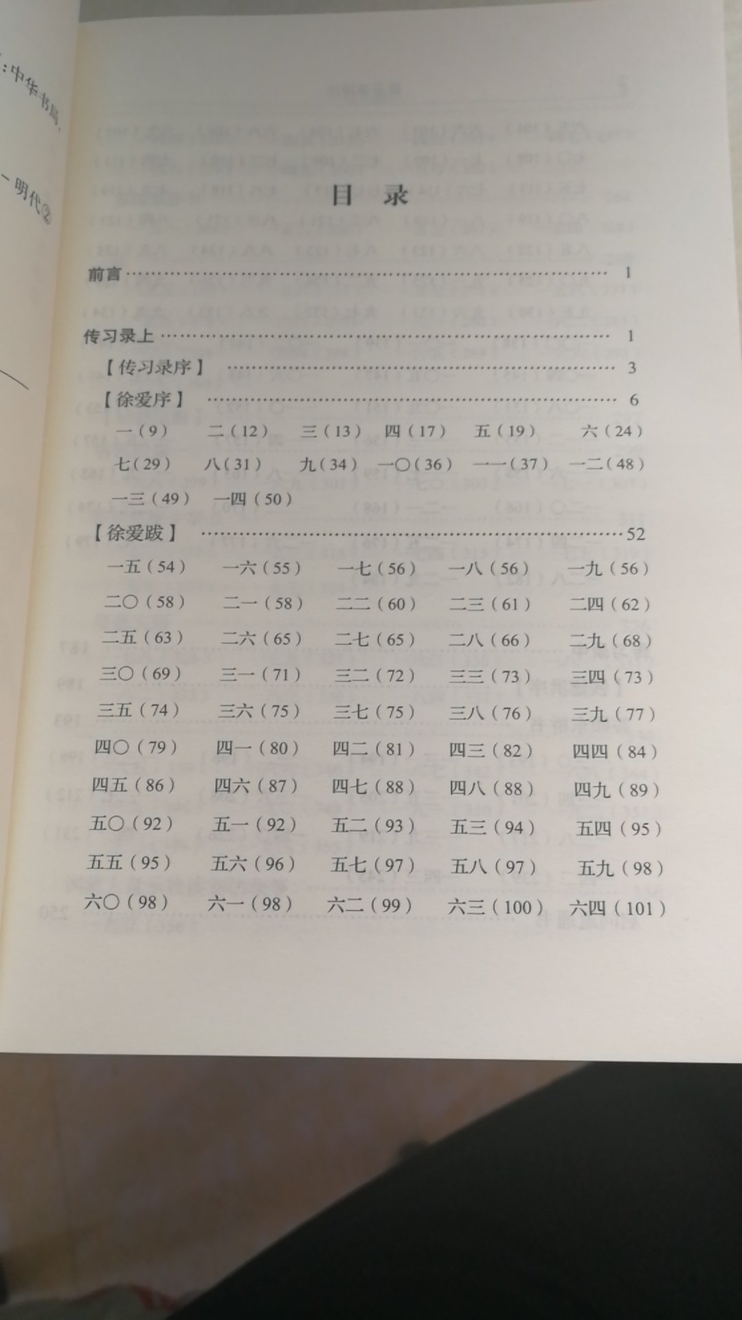 此用户未填写评价内容