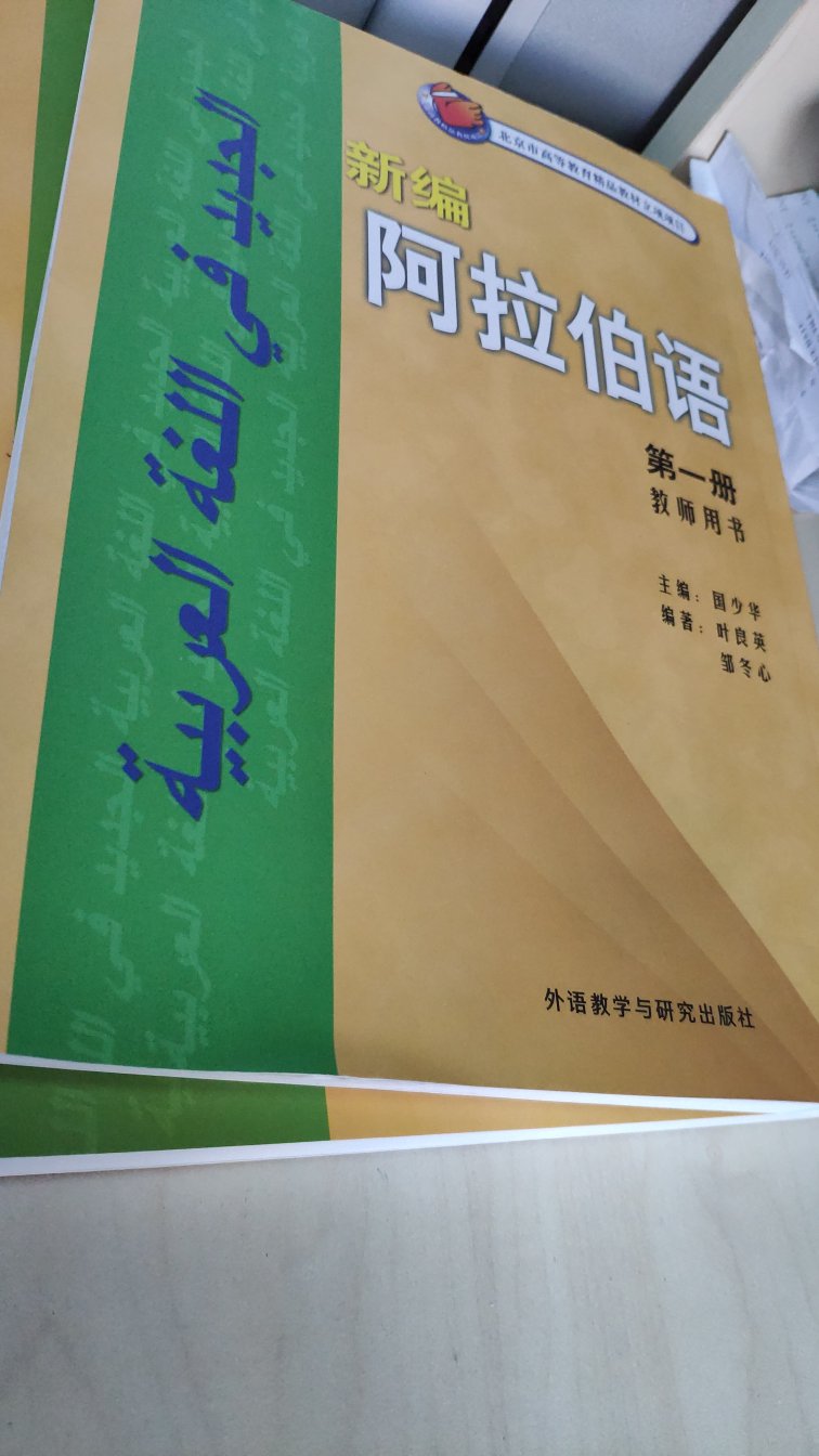 自学开始，希望有所收货