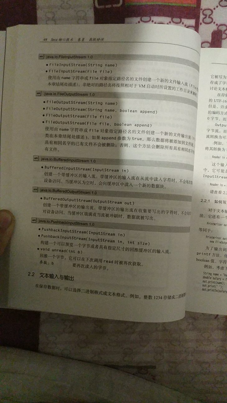 不错，正版质量就是不一样，乘着双十一优惠，并且把之前的豆子都用了，攒豆子真是累啊