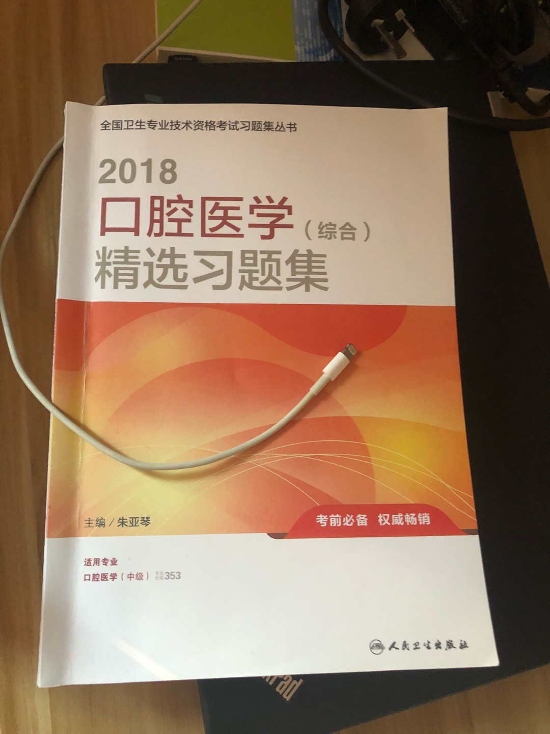 很满意，纸张质量很好，物流给力！不错不错！