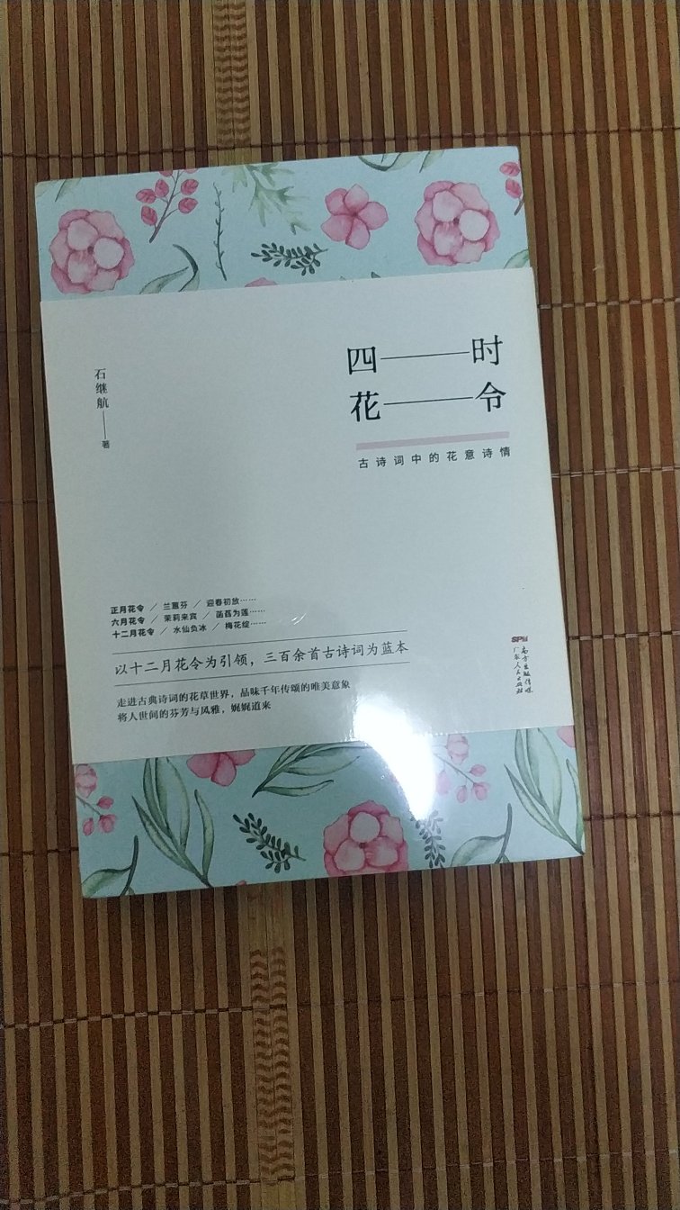 小时候读书不努力，写作文完全靠编，上了100字就靠标点符号来凑了。何况现在上了年纪，手懒了，嘴不利索了。你还叫我写100字的好评，你于心何忍啊。我从不给人差评，好评都是默认的，质量非常好，与卖家描述的完全一致，非常满意,真的很喜欢，完全超出期望值，发货速度非常快，包装非常仔细、严实，运送速度很快，很满意的一次购物。小学毕业了。