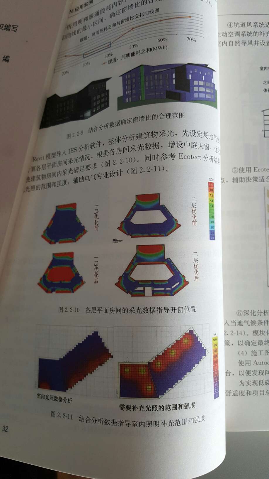 非常好，谢谢谢谢！就是这个样的彩色，非常不错。