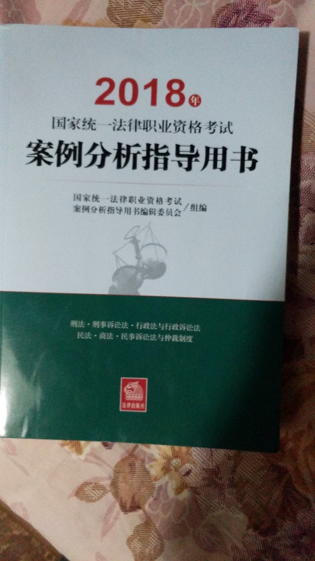 花枝招展这是我一晚上我去洗漱用品一呜呜呜呜呜上午无语