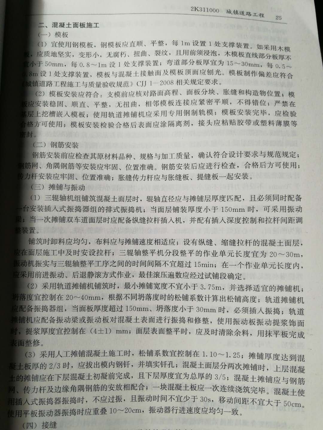 包装精致，比较满意！赞一个！