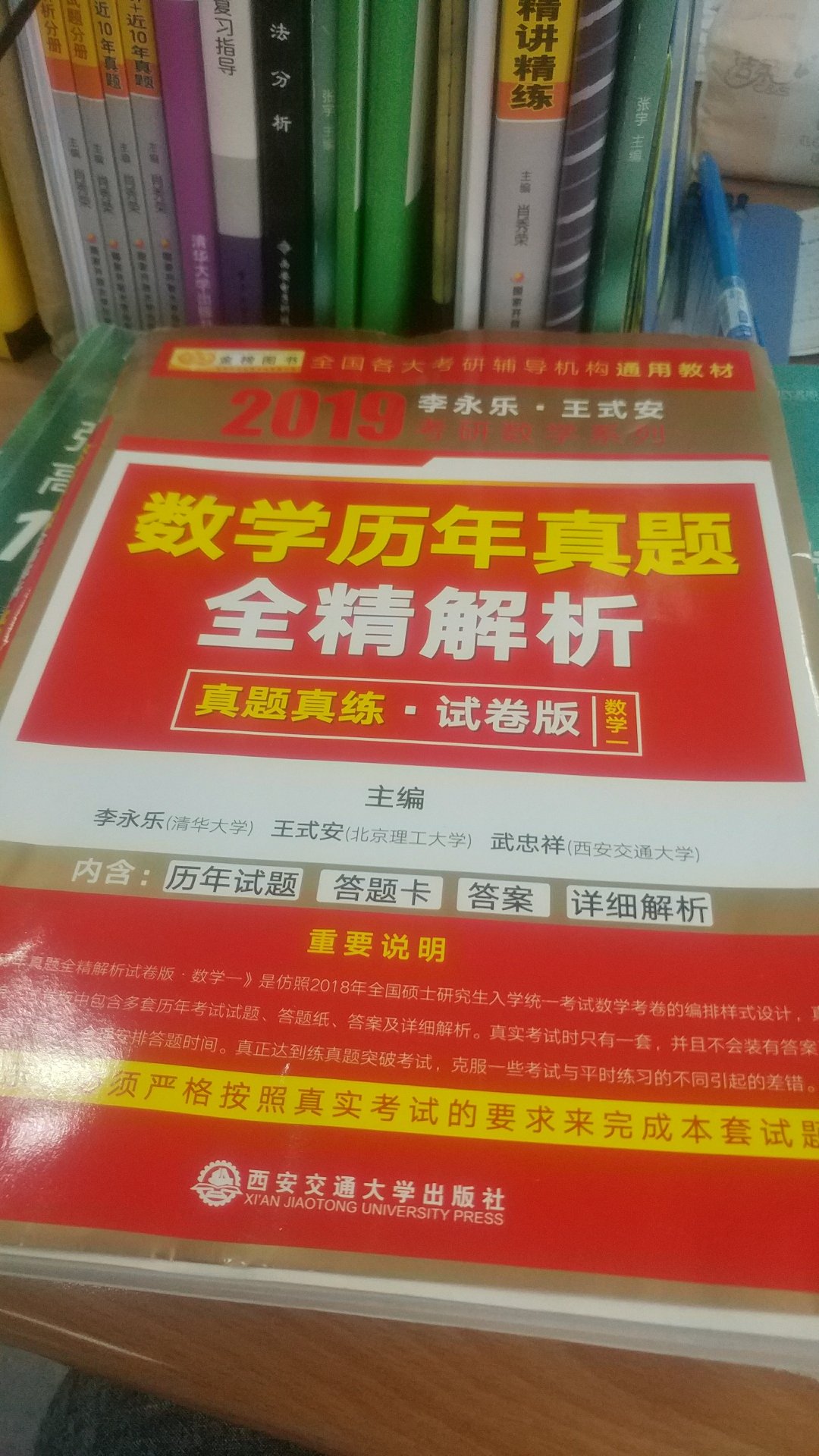 怎么硕呢，一给我里giaogiao，好