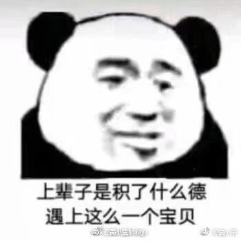 这本书写的很好，有结合上机练习，二级过高分，稳