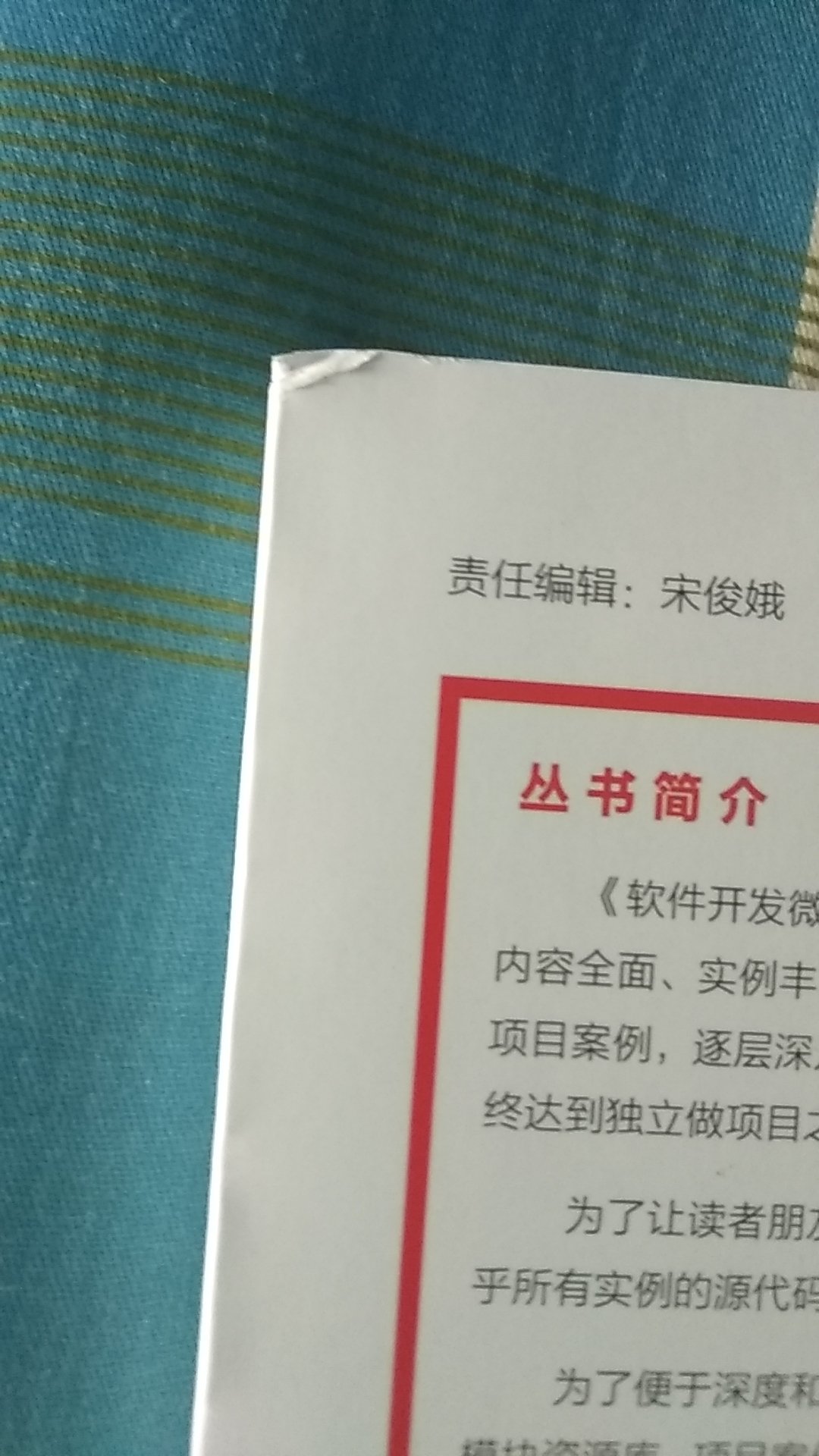 今天买的，第二天就到了，总得来说我挺满意的，