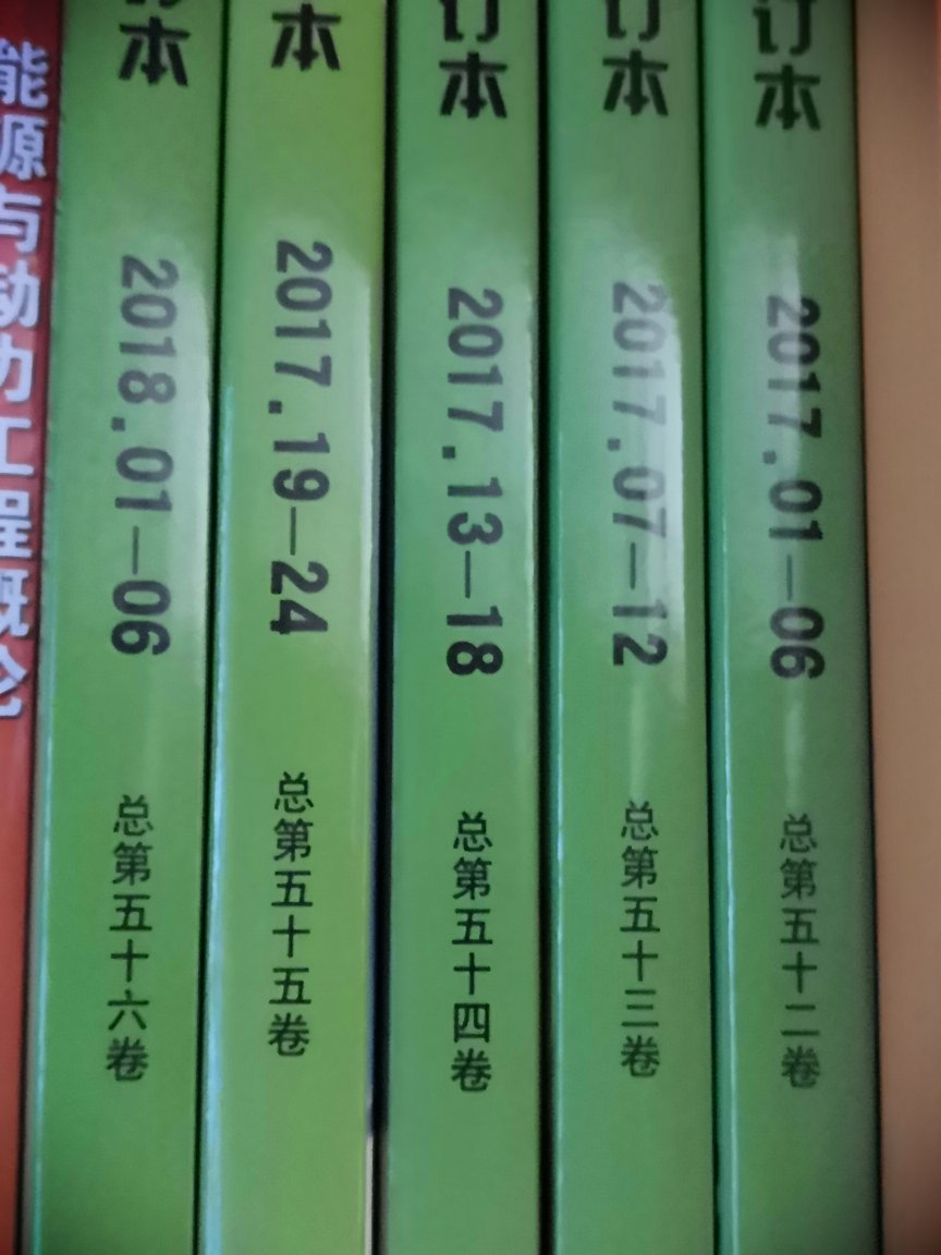 此用户未填写评价内容