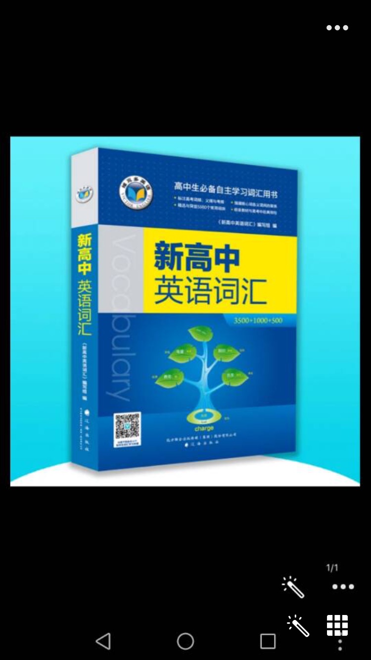 商城买东西很方便，满减活动加上以优惠券，算起来价格便宜，一直在买的，只要有货的！商城买东西很方便，满减活动加上以优惠券，算起来价格便宜，一直在买的，只要有货的！