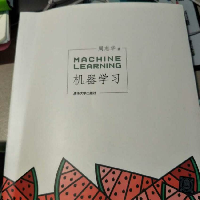 书还是不错的，机器学习入门的教材，就是有点贵。。