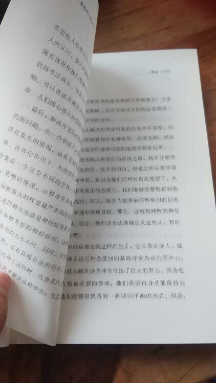 很不错，感觉会很好吧 ，以后还会光顾