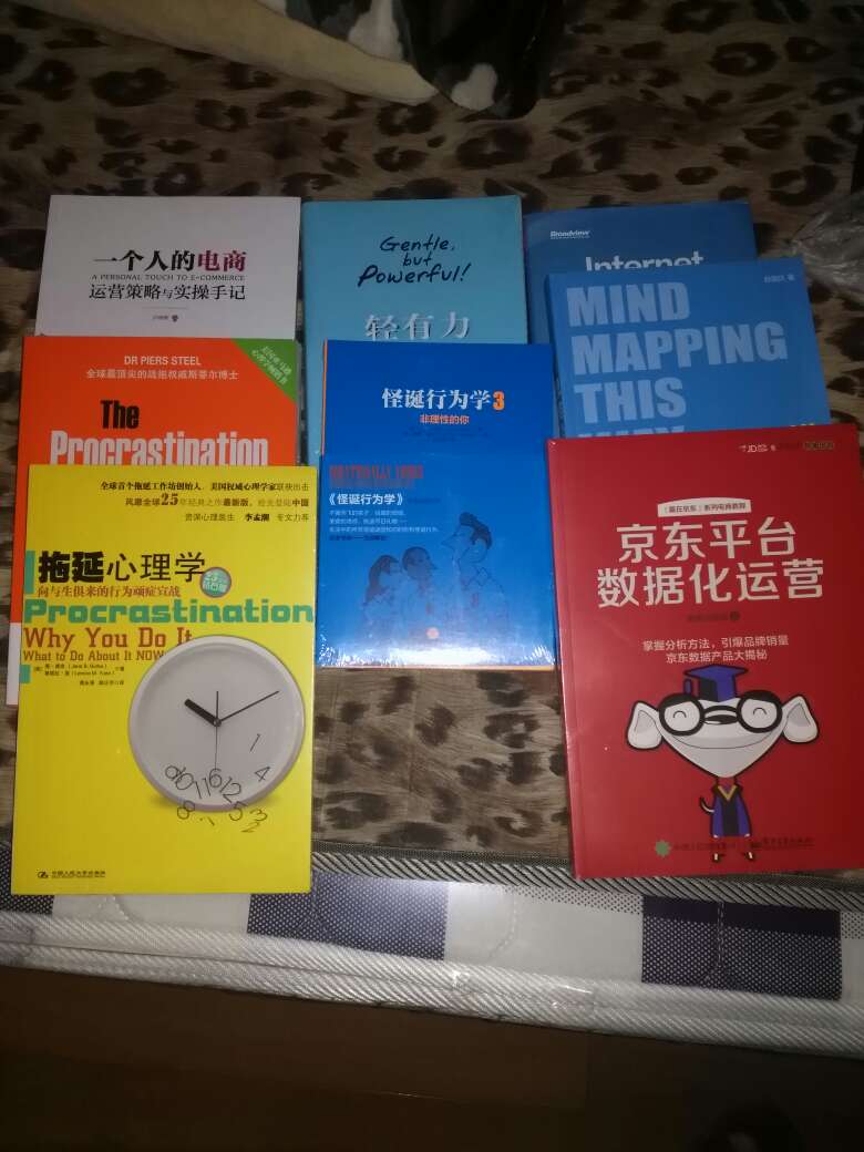 很不错，书本写的很有味道！值得大家一读的。互联网从业人员可以多学习一下的～～