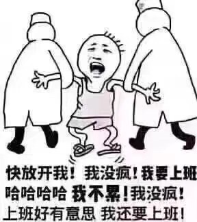 又好吃又便宜又实惠又实用又时尚大方得体无法描画又怎样又好看又显气质修身显瘦娃娃连衣裙?！