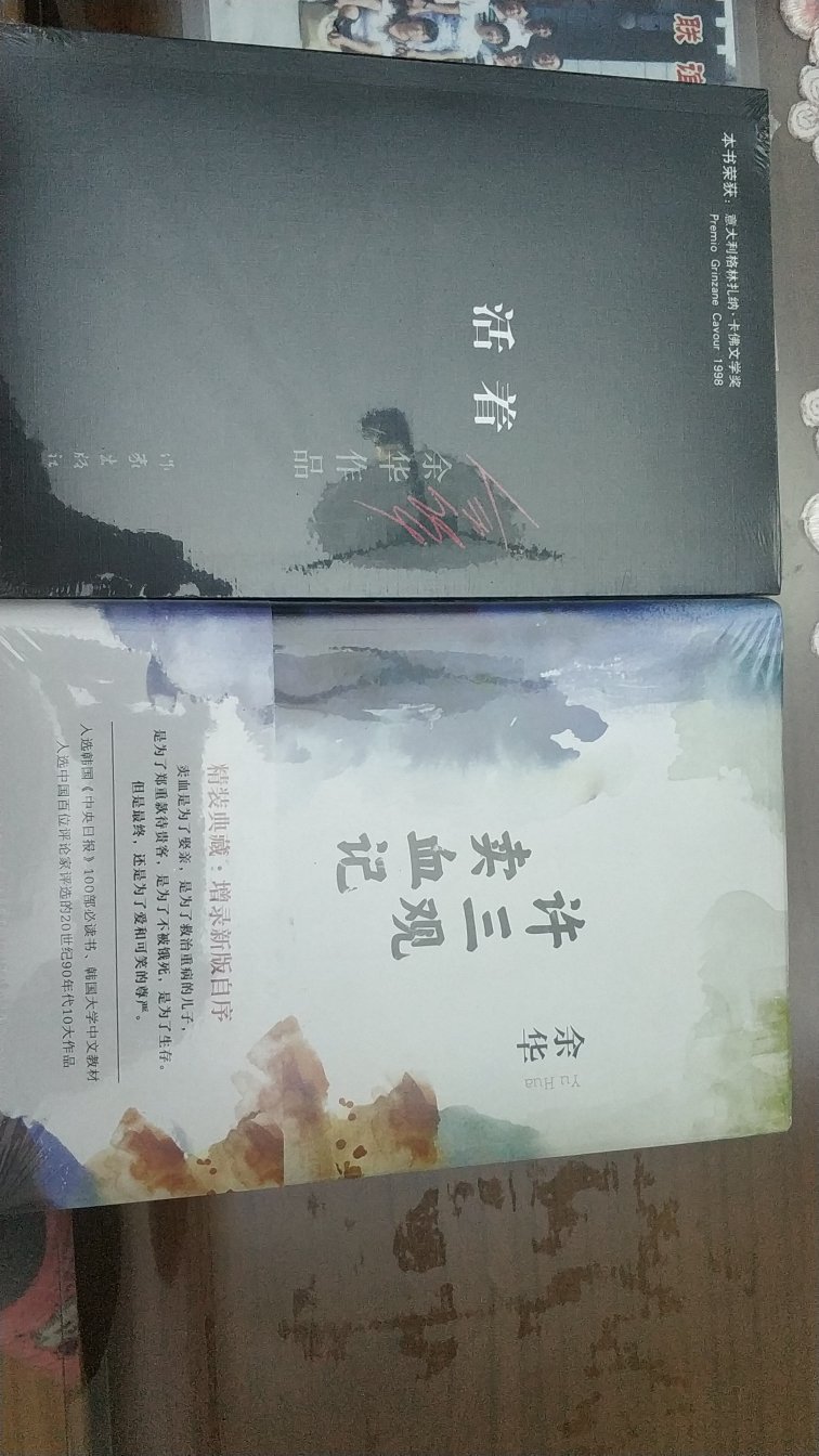 买了很多书，同事推荐给我的，还没有拆封呢！买了一套，看过一部分电子版的，不错，买来再看看