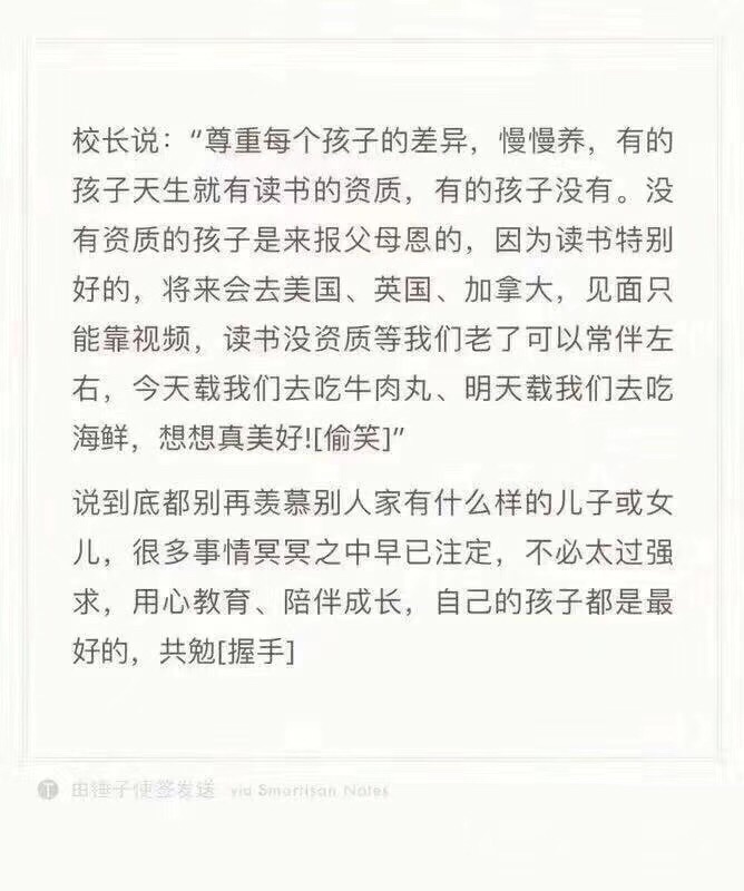 因为本仙女很懒，不想每个产品都给好评，所以特地模仿网友这下这个模板，但是这个产品质量还是外形，本仙女都非常满意。很好用。如果东西不好或者让本仙女不满意的话；那么小可爱你们就不会见到这个模板，一旦小可爱你看到了这个模板就说明这个产品值得你购买。如果你对产品还有什么疑问的话欢迎评价。我会更具体的说明。就这样。啾咪