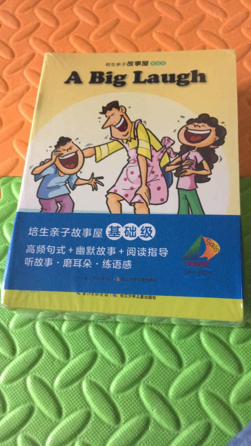 都评价过了，还要叫我评价，还是觉得每本书稍微薄了一点，只有20到30页吧，不过我想对三四岁小朋友还是适合的，所以还是给四颗星吧。