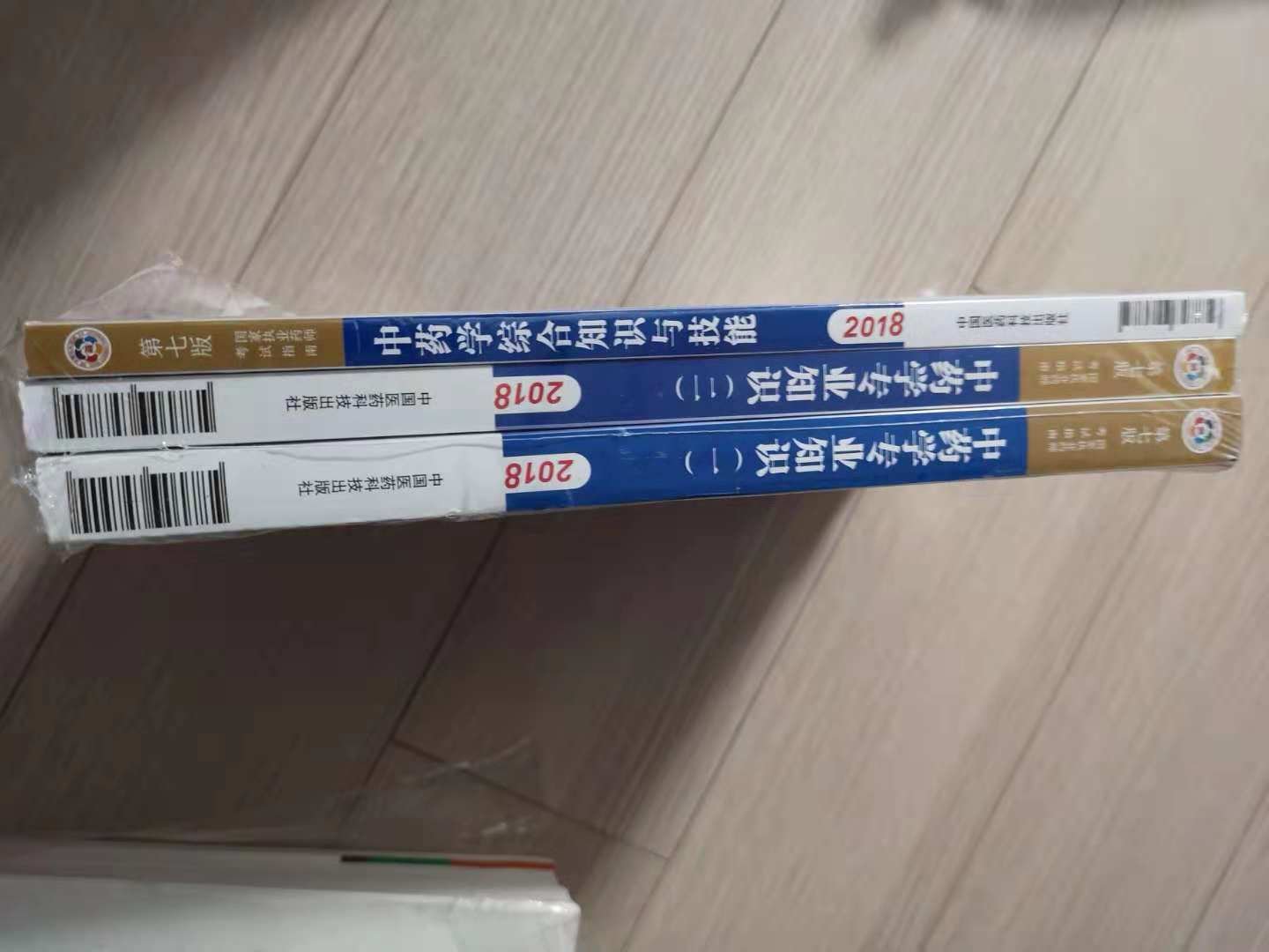 给力 价格实惠 就是双十一没用纸箱装 用的塑料袋 包装有点不好 质量还可以