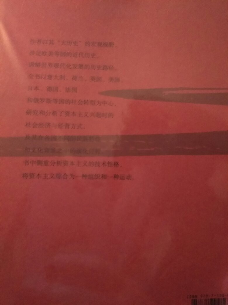 正版正版正版正版正版正版正版正版正版正版正版正版正版正版正版正版！支持我男神！！