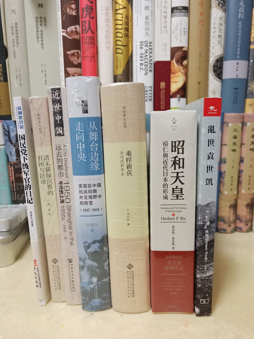 《乘桴新获_从戊戌到辛亥》非常经典的一本书。汤志钧先生的力作。值得认真的阅读，就能搞活动时候。