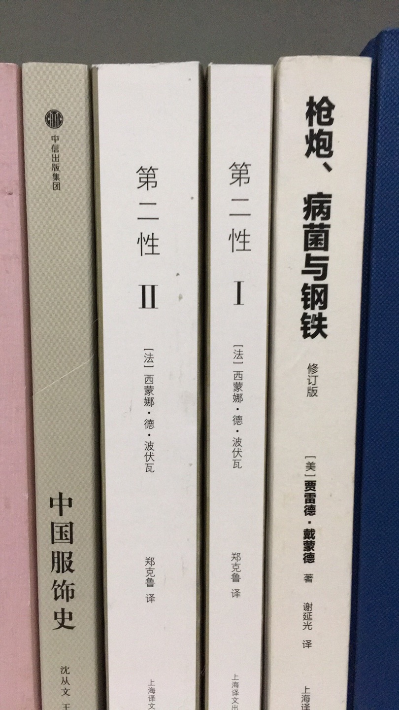 此用户未填写评价内容