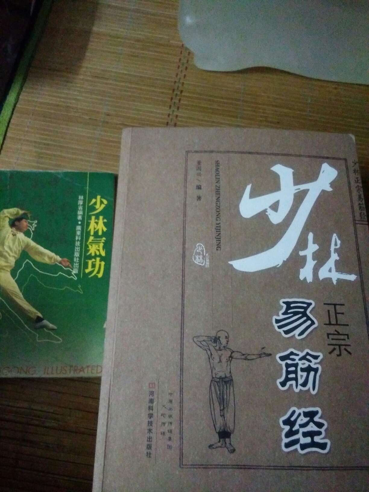 非常的非常的实用，下次还来！