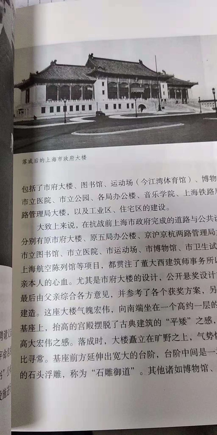 这套书每本都买的，质量很好的。